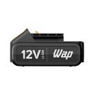 Bateria WAP 12V
