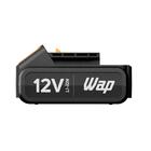 Bateria Wap 12v Li-ion