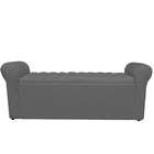 Baú Imperatriz Captonê 1.60 Suede - Cinza