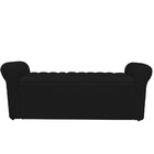 Baú Imperatriz Captonê 1.60 Suede - Preto