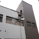 Bautech Parede Impermeabilizante 04kg