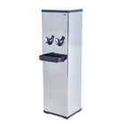 Bebedouro  Industrial  Inox 25l Hiza 220v