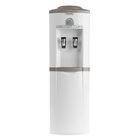 Bebedouro De Coluna Gelagua Esmaltec Branco 110v Egc35b