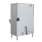 Bebedouro Industrial Adesivado De Coluna 100 Litros Inox Blue