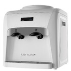 Bebedouro Purificador Eletrônico Refrigerado Supreme 20l Leno