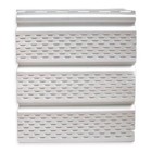 Beiral Vinílico 3,6m LP