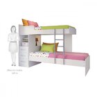 Beliche 03 Gavetas Com Escada Alumínio E Proteção Lateral Hav