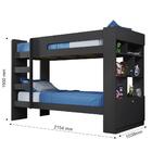 Beliche Bilbao Preto Fosco