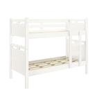 Beliche Com Barras Laterais De Mdf Jaspe Branco Fênix