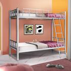 Beliche De Aço Reforçado Prata Bergen Shop Jm