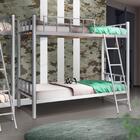 Beliche De Aço Tubular Reforçado Prata Birmingham Shop Jm