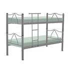 Beliche De Aço Tubular Reforçado Solteiro 0.78 Camila Prata P