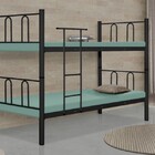 Beliche De Ferro Esmeralda Preta