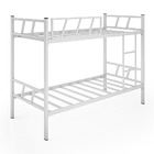 Beliche De Solteiro De Ferro Para Rancho Beliche Bruna Preto