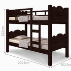 Beliche Holanda Castanho Rustico Com Colchão