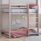 Beliche Infantil Casinha Janelinha  Limonada Rosa