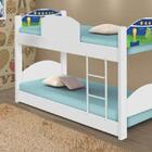 Beliche Infantil Copa do Mundo Brasil