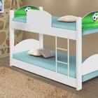 Beliche Infantil Copa Futebol