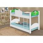 Beliche Infantil Copa Futebol