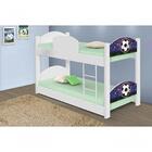 Beliche Infantil Copa Futebol Estádio