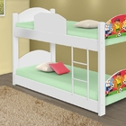 Beliche Infantil Copa Futebol Meninos