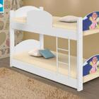 Beliche Infantil Fadinha Encantada