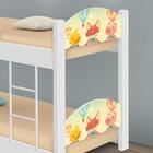 Beliche Infantil Fazendinha Animais