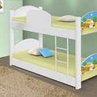 Beliche Infantil Fazendinha Colorida