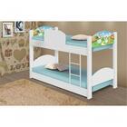 Beliche Infantil Fazendinha Com Colchões