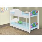 Beliche Infantil Fundo Do Mar Peixinhos