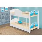 Beliche Infantil Marinheiro Com 2 Colchões