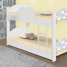 Beliche Infantil Nuvem Cinza Menino e Menina