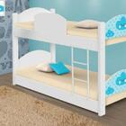 Beliche Infantil Nuvem Com 2 Colchões