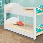 Beliche Infantil Patrulha Animal