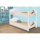 Beliche Infantil Patrulha Ursinhos