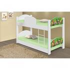 Beliche Infantil Safari