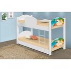 Beliche Infantil Terra Dos Dinossauros