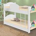 Beliche Infantil Ursinhos Coloridos com 2 Colchões