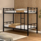 Beliche Linea Solteiro Estilo Industrial 100% Aço Compacta Pr