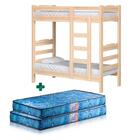 Beliche Madeira Crua Life Nemargi Com 2 Colchões Gazin