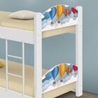 Beliche Mini Cama Balão