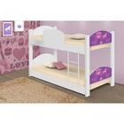 Beliche Mini Cama Carruagem Princesa