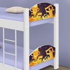 Beliche Mini Cama Com Escorregador Copa Futebol Troféu