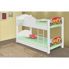 Beliche Mini Cama Copa Futebol Meninos