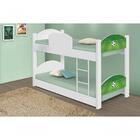 Beliche Mini Cama Futebol Gramado Com 2 Colchões