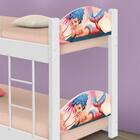 Beliche Mini Cama Sereia Nas Pedras