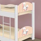 Beliche Mini Cama Unicórnio Meigo