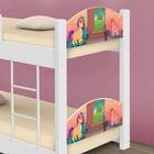 Beliche Mini Cama Unicórnios Mágicos