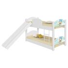 Beliche Mini Cama Ursinho Com Escorregador E Colchões