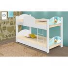 Beliche Mini Cama Ursinho Patrulheiro Com 2 Colchões